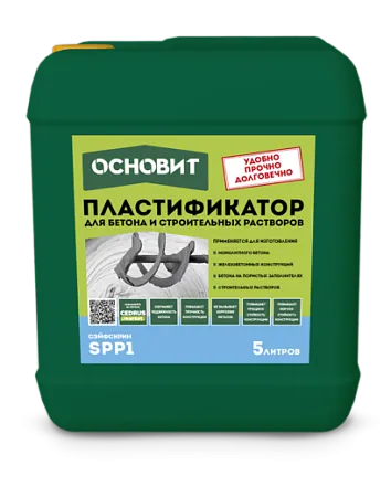 Основит Сэйфскрин SPP1 пластификатор для бетона и строительных растворов Основит Сэйфскрин SPP1 пластификатор для бетона и строительных растворов недорого с доставкой