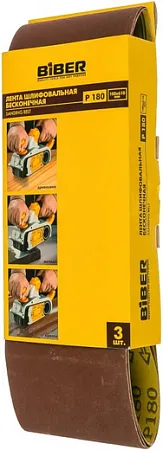 Бибер лента шлифовальная бесконечная Бибер лента шлифовальная бесконечная недорого с доставкой