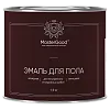 Master Good Эмаль для пола желто-коричневая недорого с доставкой