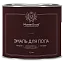 Master Good Эмаль для пола желто-коричневая Master Good Эмаль для пола желто-коричневая недорого с доставкой