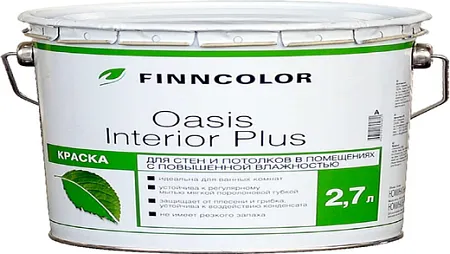 Финнколор Oasis Interior Plus краска для стен и потолков Финнколор Oasis Interior Plus краска для стен и потолков