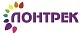Лонтрек Лонтрек