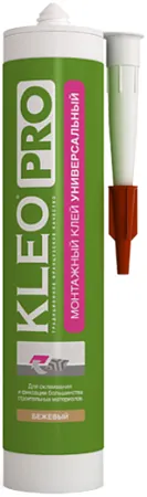 Kleo Pro монтажный клей универсальный Kleo Pro монтажный клей универсальный недорого с доставкой