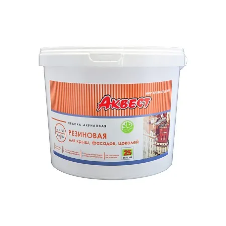 Аквест А-25 МАСТЕР Краска резиновая для крыш, фасадов и цоколей Аквест А-25 МАСТЕР Краска резиновая для крыш, фасадов и цоколей недорого с доставкой