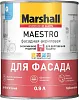 Marshall Maestro для Фасада фасадная акриловая краска для долговечной защиты недорого с доставкой