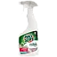 Спрей для столешниц и раковин из искусственного камня и гранита Cooky Spray готовый состав Спрей для столешниц и раковин из искусственного камня и гранита Cooky Spray готовый состав недорого с доставкой