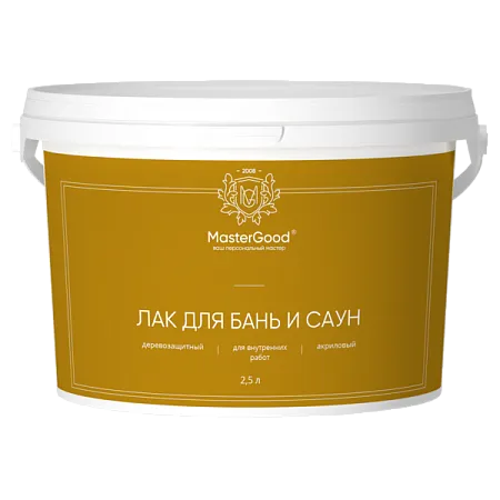 Master Good лак для бань и саун Master Good лак для бань и саун