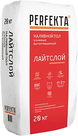 Perfekta Лайтслой наливной пол усиленный быстротвердеющий Perfekta Лайтслой наливной пол усиленный быстротвердеющий недорого с доставкой