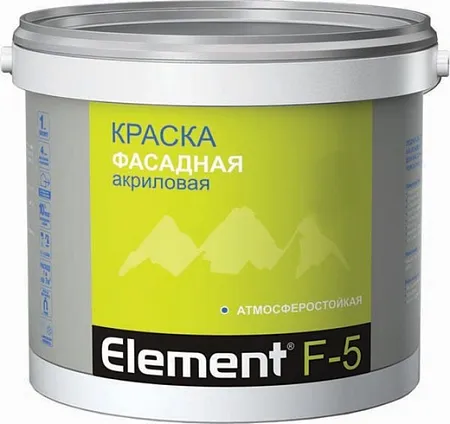 Alpa Element F-5 краска фасадная акриловая атмосферостойкая Alpa Element F-5 краска фасадная акриловая атмосферостойкая