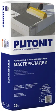 Плитонит Мастер Кладки кладочная и монтажная смесь Плитонит Мастер Кладки кладочная и монтажная смесь
