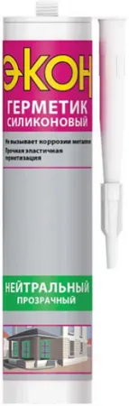Экон герметик силиконовый нейтральный Экон герметик силиконовый нейтральный недорого с доставкой