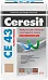 Ceresit CE 43 Super Strong затирка высокопрочная эластичная для широких швов Ceresit CE 43 Super Strong затирка высокопрочная эластичная для широких швов недорого с доставкой