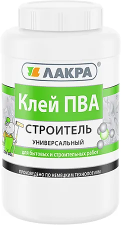 Лакра ПВА Строитель клей универсальный Лакра ПВА Строитель клей универсальный недорого с доставкой