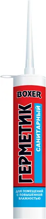 Boxer S герметик силиконовый санитарный Boxer S герметик силиконовый санитарный