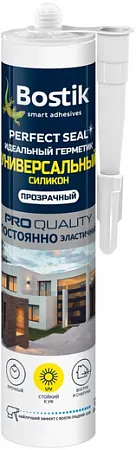 Bostik Perfect Seal Универсальный Силикон ацетатный силиконовый герметик постоянно эластичный Bostik Perfect Seal Универсальный Силикон ацетатный силиконовый герметик постоянно эластичный недорого с доставкой