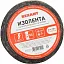 Rexant изолента на прорезиненной х/б основе Rexant изолента на прорезиненной х/б основе недорого с доставкой