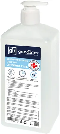 Goodhim Септонит дезинфицирующее средство гель Goodhim Септонит дезинфицирующее средство гель