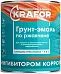 Крафор грунт-эмаль по ржавчине 3 в 1 Крафор грунт-эмаль по ржавчине 3 в 1 недорого с доставкой