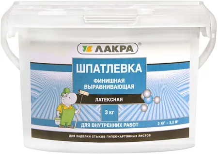 Лакра шпатлевка финишная выравнивающая латексная Лакра шпатлевка финишная выравнивающая латексная