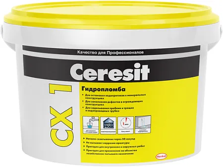 Ceresit CX 1 Гидропломба блиц-цемент для остановки водопритоков Ceresit CX 1 Гидропломба блиц-цемент для остановки водопритоков недорого с доставкой