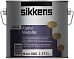 Sikkens Wood Coatings Alpha Metallic декоративная краска с металлическим эффектом Sikkens Wood Coatings Alpha Metallic декоративная краска с металлическим эффектом недорого с доставкой