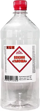 RPG С2 80/120 нефрас RPG С2 80/120 нефрас недорого с доставкой