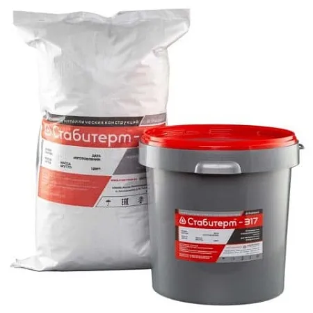 СТАБИТЕРМ-317 СТАБИТЕРМ-317 недорого с доставкой