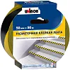 Unibob лента клейкая разметочная недорого с доставкой
