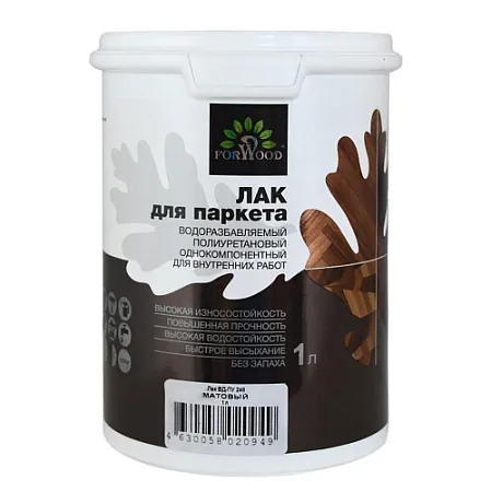 FORWOOD Лак для паркета полиуретановый FORWOOD Лак для паркета полиуретановый недорого с доставкой