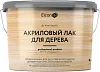 Elcon акриловый лак для дерева недорого с доставкой