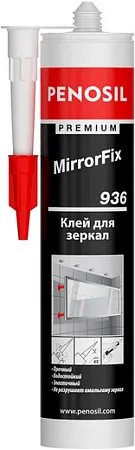 Penosil Premium MirrorFix клей-герметик для зеркал Penosil Premium MirrorFix клей-герметик для зеркал недорого с доставкой
