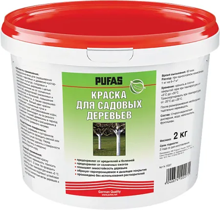 Пуфас краска для садовых деревьев Пуфас краска для садовых деревьев недорого с доставкой