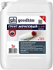 Goodhim G-DP грунт акриловый глубокого проникновения недорого с доставкой