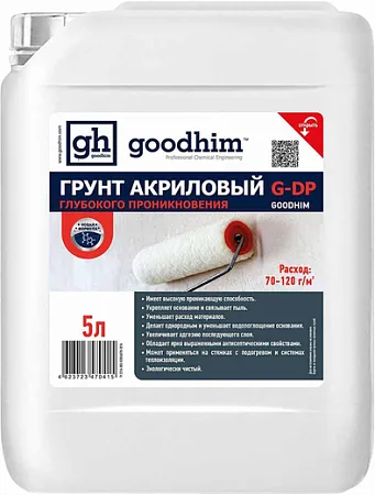 Goodhim G-DP грунт акриловый глубокого проникновения Goodhim G-DP грунт акриловый глубокого проникновения