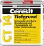 Ceresit CT 14 Tiefgrund грунтовка универсальная глубоко проникающая Ceresit CT 14 Tiefgrund грунтовка универсальная глубоко проникающая недорого с доставкой