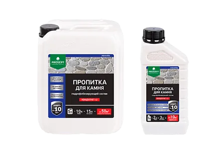Пропитка для камня PROSEPT AQUAISOL концентрат 1:2 Пропитка для камня PROSEPT AQUAISOL концентрат 1:2 недорого с доставкой