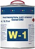 Vincent Exxsol D40 W1 растворитель уайт-спирит недорого с доставкой