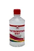 Р-647