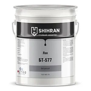 Shihran Битумный лак БТ-577-атмосферостойкий недорого с доставкой