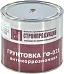 Стройпродукция ГФ-021 грунтовка Стройпродукция ГФ-021 грунтовка недорого с доставкой