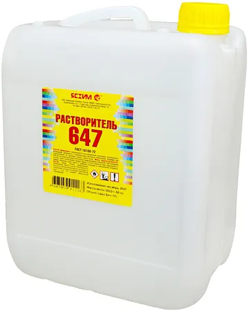 Ясхим Р-647 растворитель Ясхим Р-647 растворитель