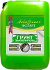 Аквастиль Эксперт «Грунт-закрепитель» (укрепляющий грунт для стен и потолков) недорого с доставкой