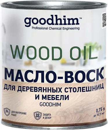Goodhim Wood Oil масло-воск для деревянных столешниц и мебели Goodhim Wood Oil масло-воск для деревянных столешниц и мебели недорого с доставкой
