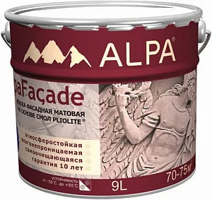 Alpa Facade краска фасадная матовая на основе смол Pliolite недорого с доставкой