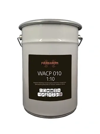 FARBRAUM WACP 010 Водорастворимый прозрачный антисептик-концентрат для защиты древесины от плесени, синевы и гнили  FARBRAUM WACP 010 Водорастворимый прозрачный антисептик-концентрат для защиты древесины от плесени, синевы и гнили недорого с доставкой