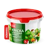 Краска для садовых деревьев 3 кг недорого с доставкой