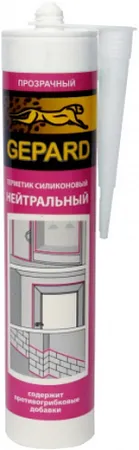 Gepard Нейтральный герметик силиконовый Gepard Нейтральный герметик силиконовый недорого с доставкой