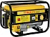 Eurolux G1200A бензиновый генератор Eurolux G1200A бензиновый генератор недорого с доставкой