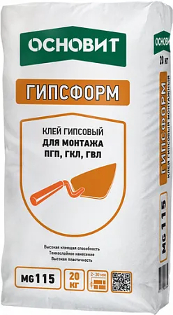 Основит Гипсформ MG 115 клей гипсовый для монтажа ПГП, ГКЛ, ГВЛ Основит Гипсформ MG 115 клей гипсовый для монтажа ПГП, ГКЛ, ГВЛ недорого с доставкой