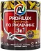 Профилюкс грунт-эмаль по ржавчине 3 в 1 Профилюкс грунт-эмаль по ржавчине 3 в 1 недорого с доставкой